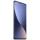 Xiaomi 12 8/128GB Grey - 735246 - zdjęcie 3